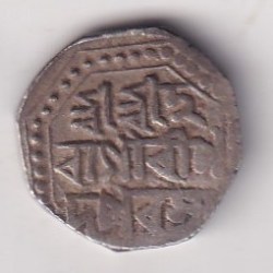 Alternative view of Indian North-Eastern Dynasties › Assam, ½ Rupee - Gaurinath Singha very Rare Silver Coin #37