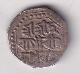 Indian North-Eastern Dynasties › Assam, ½ Rupee - Gaurinath Singha very Rare Silver Coin #37 - Image 2