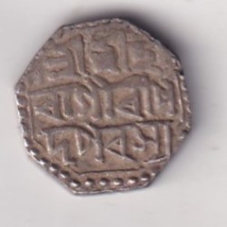 Alternative view of Indian North-Eastern Dynasties › Assam, ½ Rupee - Gaurinath Singha very Rare Silver Coin #47