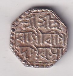 Alternative view of Indian North-Eastern Dynasties › Assam, ½ Rupee - Gaurinath Singha very Rare Silver Coin #57