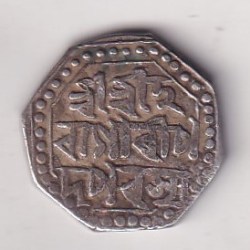 Alternative view of Indian North-Eastern Dynasties › Assam, ½ Rupee - Gaurinath Singha very Rare Silver Coin #67