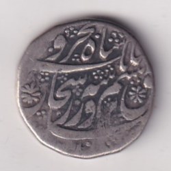 Alternative view of Afghanistan 1 Rupee - Zaman Shah Herat Rare Silver Coin #77