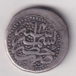 Afghanistan 1 Rupee - Zaman Shah Herat Rare Silver Coin #77