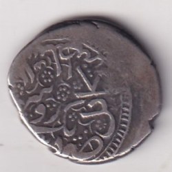 Afghanistan 1 Rupee - Zaman Shah Herat Rare Silver Coin #97