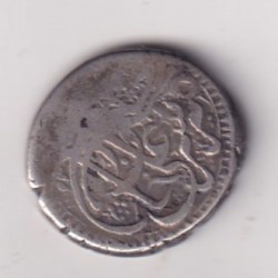 Alternative view of Afghanistan 1 Rupee - Zaman Shah Herat Rare Silver Coin #97