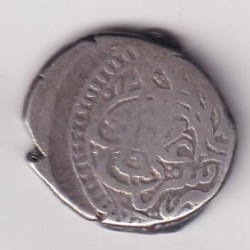 Afghanistan 1 Rupee - Zaman Shah Herat Rare Silver Coin #08