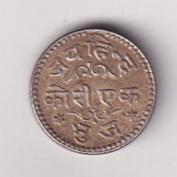 Kutch State Jai Hind One Kori Madan Sinhji Rare Silver Coin #28