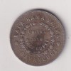 Indian Local and Princely states › Travancore ½ Chitra Rupee 1941 - Chithira Thirunal Bala Rama Varma II Rare Silver Coin #48