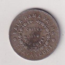 Indian Local and Princely states › Travancore ½ Chitra Rupee 1941 - Chithira Thirunal Bala Rama Varma II Rare Silver Coin #48