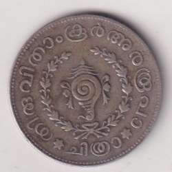 Alternative view of Indian Local and Princely states › Travancore ½ Chitra Rupee 1941 - Chithira Thirunal Bala Rama Varma II Rare Silver Coin #48