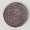 Indian Local and Princely states › Travancore ½ Chitra Rupee 1943 - Chithira Thirunal Bala Rama Varma II Rare Silver Coin #58