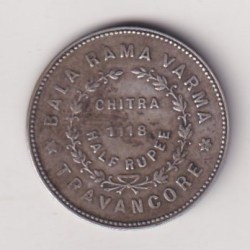 Indian Local and Princely states › Travancore ½ Chitra Rupee 1943 - Chithira Thirunal Bala Rama Varma II Rare Silver Coin #58