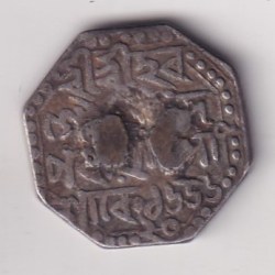 Alternative view of Extremely Rare Assam Rupees Kingdom Gaurinath Simha SE 1708 - RY -7 (Damage Coin) #68