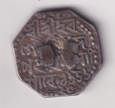 Extremely Rare Assam Rupees Kingdom Gaurinath Simha SE 1708 - RY -7 (Damage Coin) #68 - Image 2