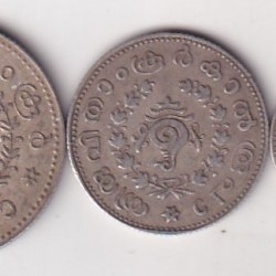 Alternative view of Indian Local and Princely states › Travancore 3 Different Denomination Rare ( 3 Coin Set) #78