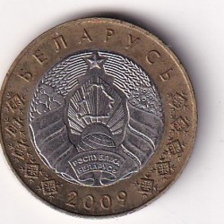 Belarus 2 Roubles 2009 Rare Bimetallic Coin#AA-172