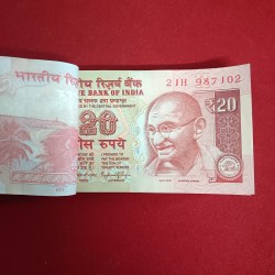 Alternative view of Twenty Rs Old Full Bundle Governor Raghuram Rajan Year 2015 Unc Condition 987101