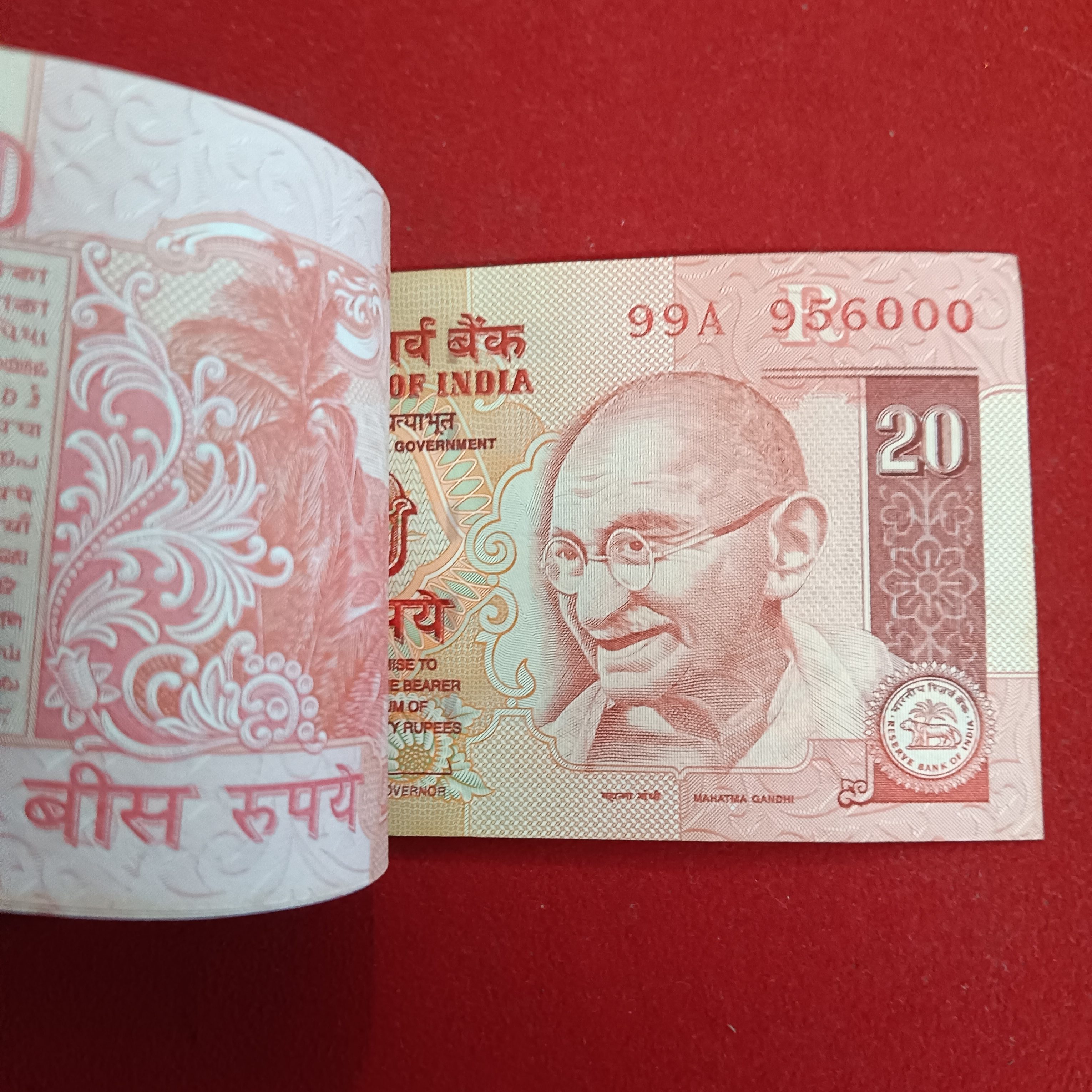 Twenty Rs Old Full Bundle Governor D.Subarao Year 2010 Unc Condition 955901 - Image 5