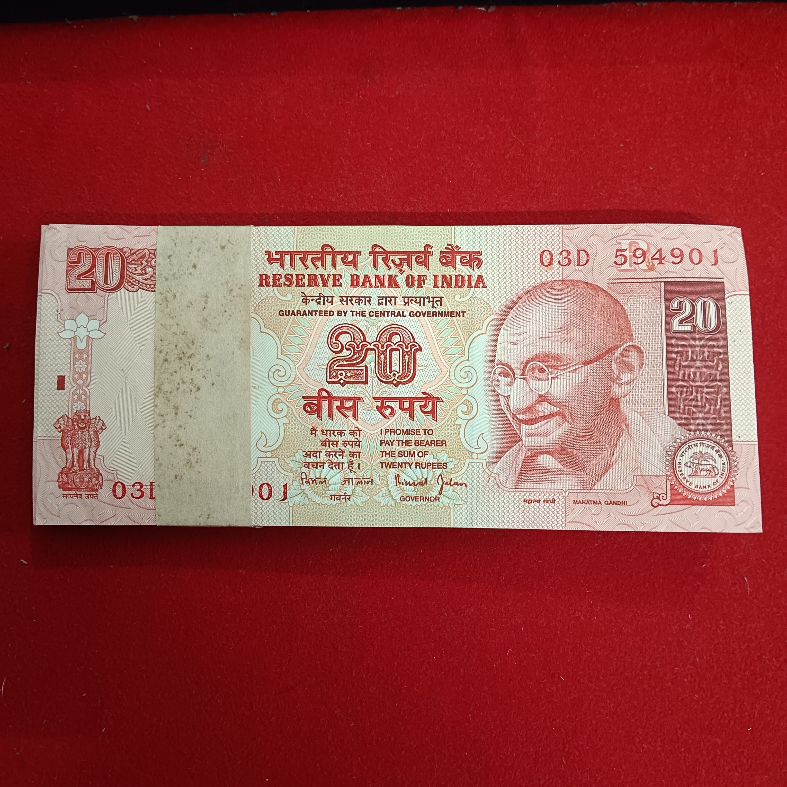Twenty Rs Old Full Bundle Governor Bimal jalan Unc Condition 594901