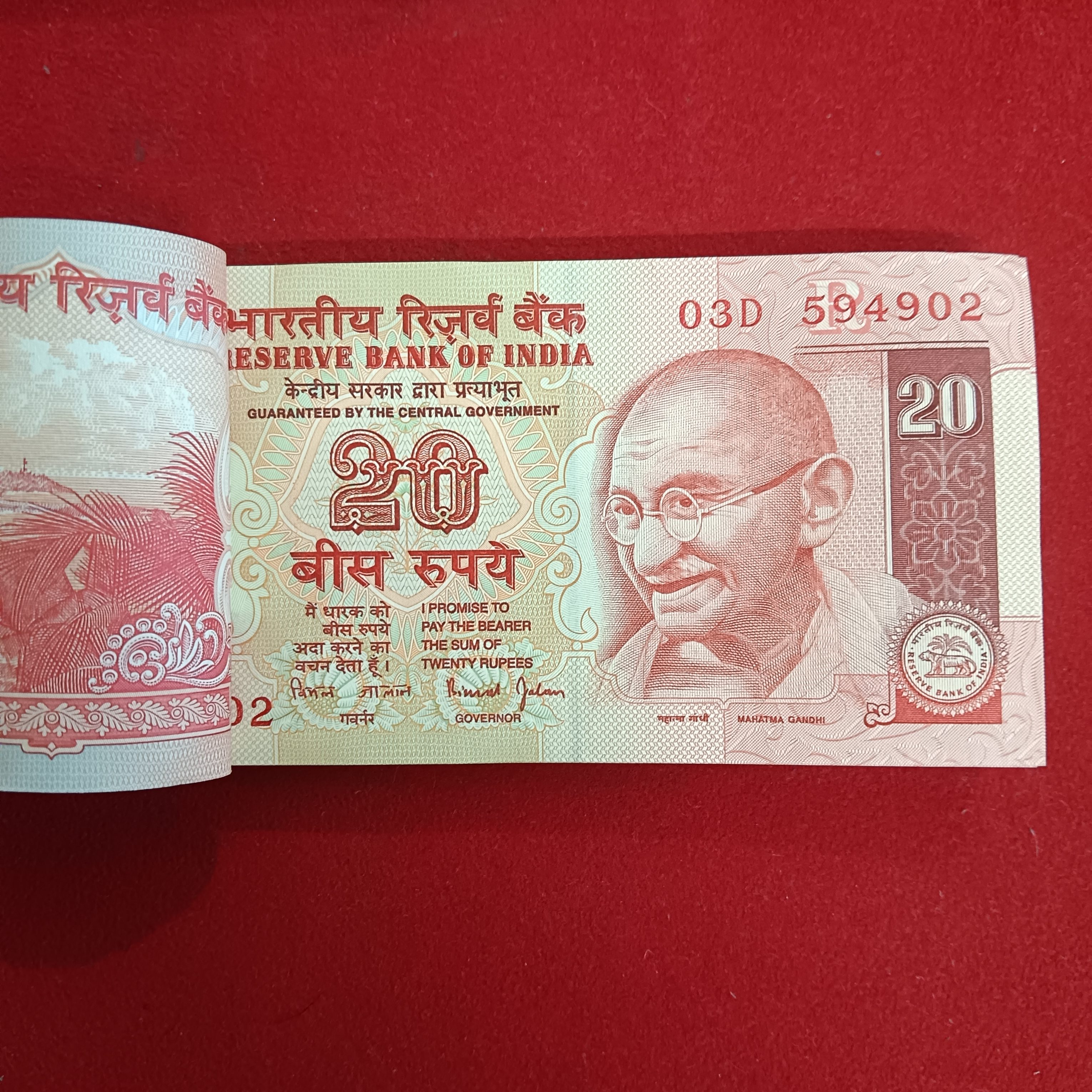 Twenty Rs Old Full Bundle Governor Bimal jalan Unc Condition 594901 - Image 2