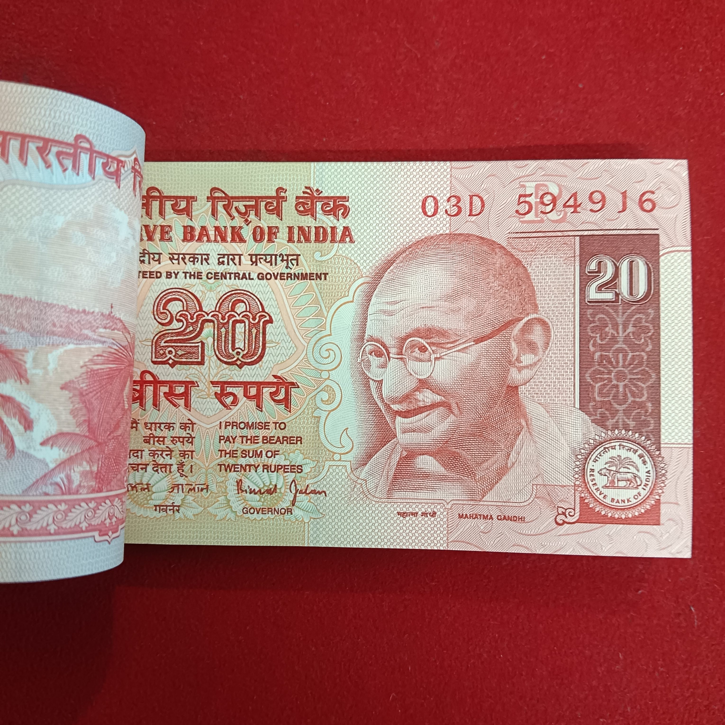 Twenty Rs Old Full Bundle Governor Bimal jalan Unc Condition 594901 - Image 3