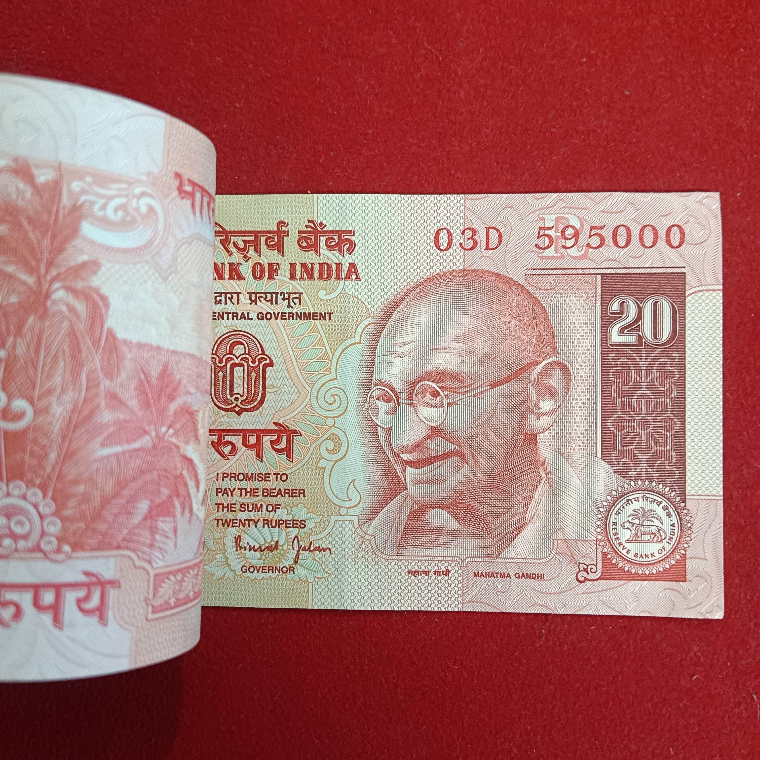 Twenty Rs Old Full Bundle Governor Bimal jalan Unc Condition 594901 - Image 5