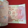 Extremely Rare Twenty Rs Rare Full Bundle End 786 Governor C Rangarajan Gem Unc Condition 933701 - Image 4