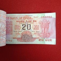 Alternative view of Extremely Rare Twenty Rs Chakra Rare Full Bundle End 786 Governor C Rangarajan Gem Unc Condition 355701