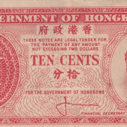 China › Hong Kong 10 Cents - Elizabeth II Rare Note #B2