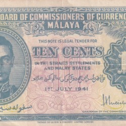 British Malaysia › Malaya 10 Cents - George VI Rare Note #B2