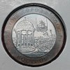 10 ROUBLES KOSTROMA COIN 2002