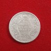 George Vi 1/4 Rupee India Silver Coin Year 1940 Calcutta Mint British of India - Image 2