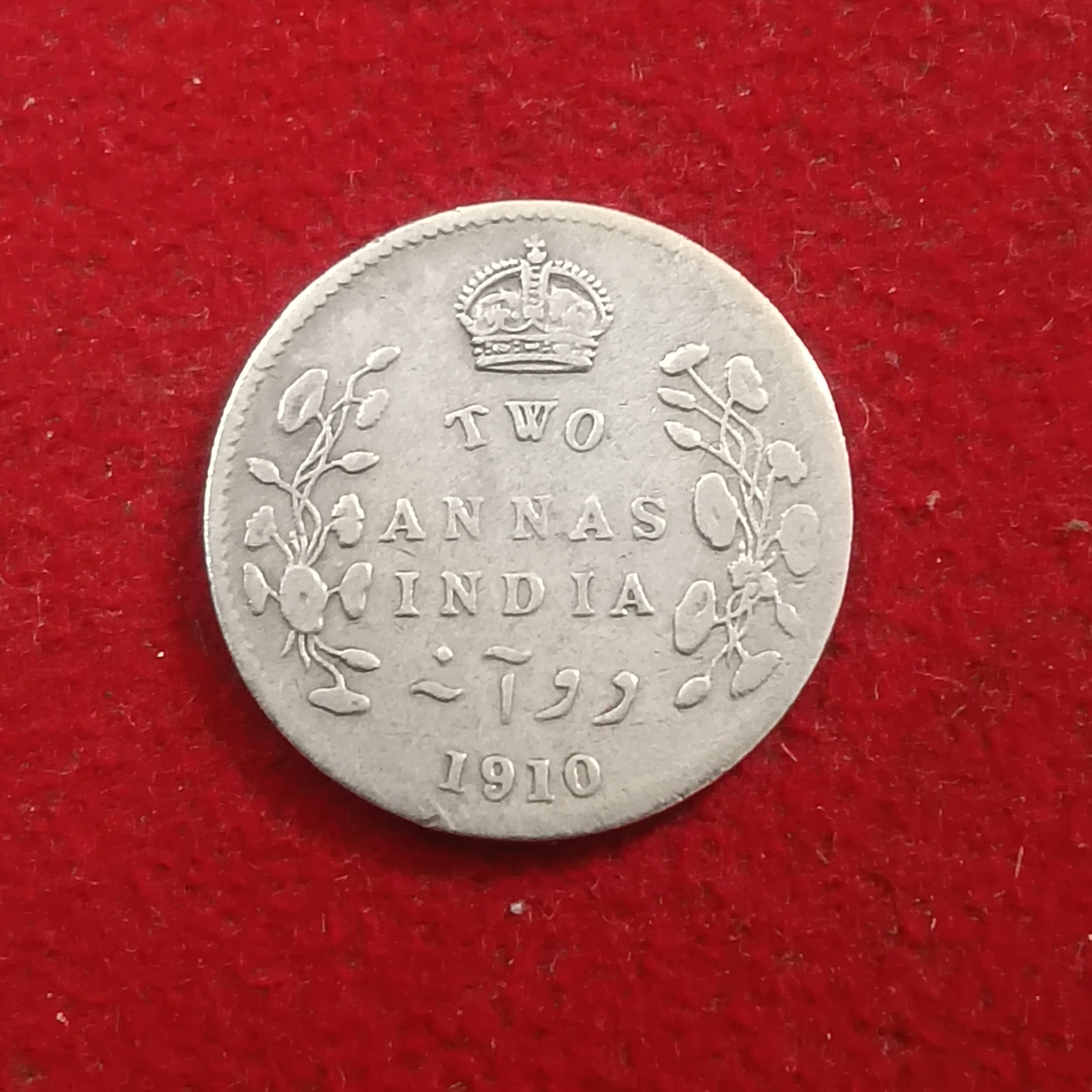 Edward VII Rare Silver Coin 1910 Year Calcutta Mint British of India - Image 2