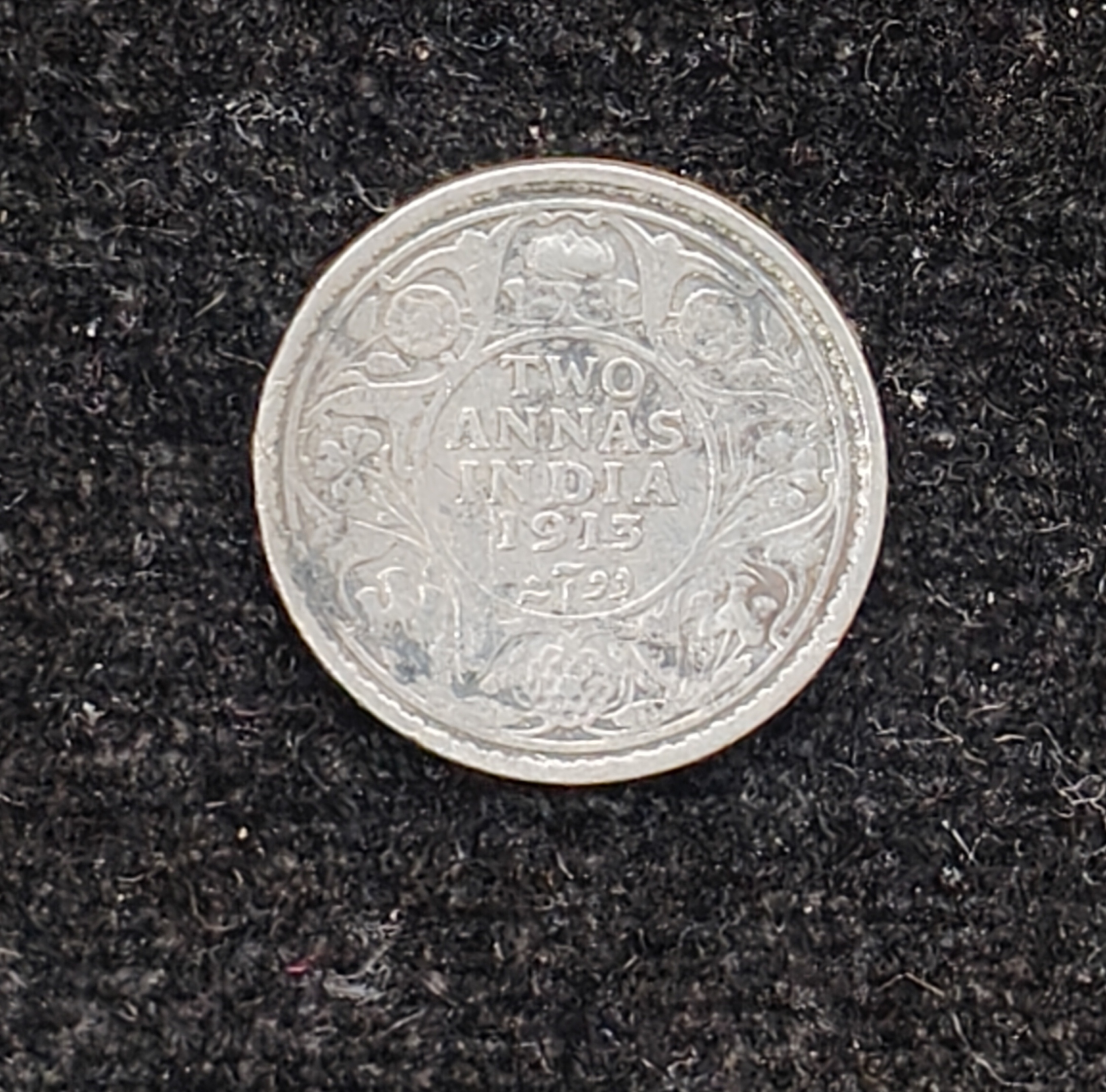 British-India 2 Annas 1913 (George V) Rare Silver Coin#AA-174