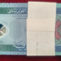 Mauritania 1000 Ouguiya GEM UNC Polymer Non- Serial (100 Note) Packet with Fancy Number Ending 786