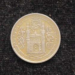 Princely state of (Hyderabad) 4 Anna - (Mir Usman Ali Khan) Rare Silver Coin#AA-179
