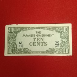 Ten Cents Note The Japanese Government Old Note 1960 Year