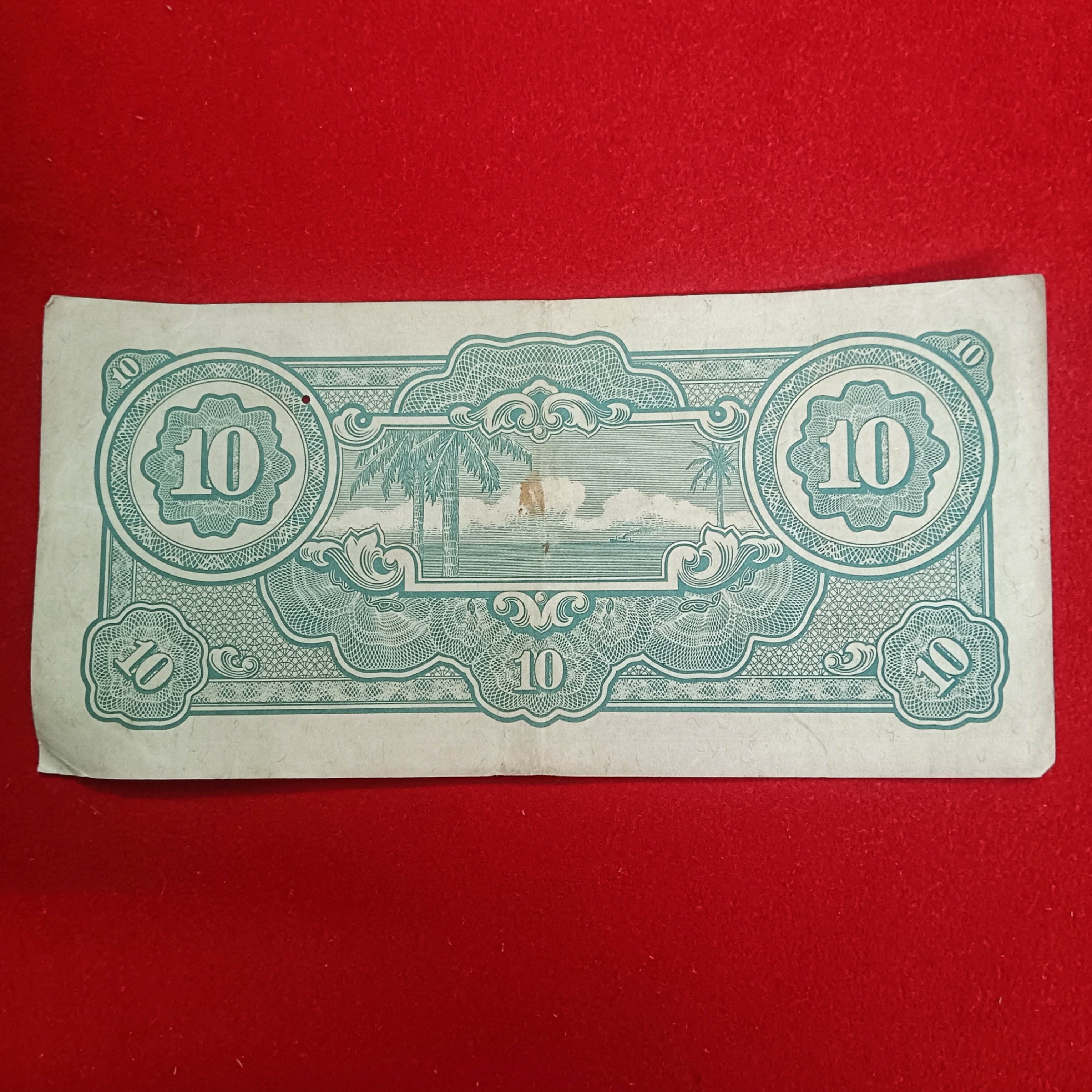 Rare Ten Dollars Note Banana Money The Japanese Government