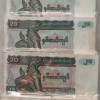 Myanmar 20 Kyats UNC (100 Note) Serial Packet