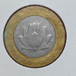Alternative view of ISRAEL 250 RIALS COIN