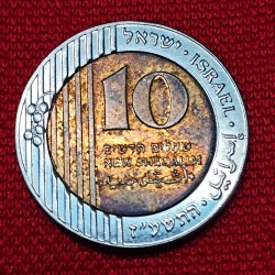 Alternative view of 10 New Shekels