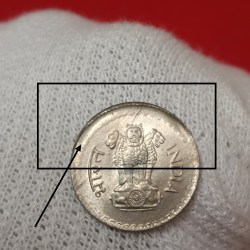 25 Paise Copper Nickel Shifted Error Coin 1983 Year Calcutta Mint RBI Mistake Coin