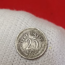 25 Paise Copper Nickel Shifted Error Coin 1976 Year Hyderabad Mint RBI Mistake Coin