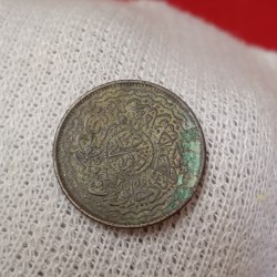 Copper 2 Pie Rare Coin Princely State oF Hyderabad Nizam