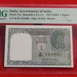 A -1 K.R.K. MENON ONE RUPEE FIRST ISSUE NOTE RELEASED YEAR 1949 PMG GRADED 55 DRADE