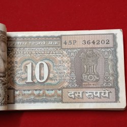 Alternative view of Ten Rs Rare Black Boat Full Bundle Governor S.Venketramam 364201