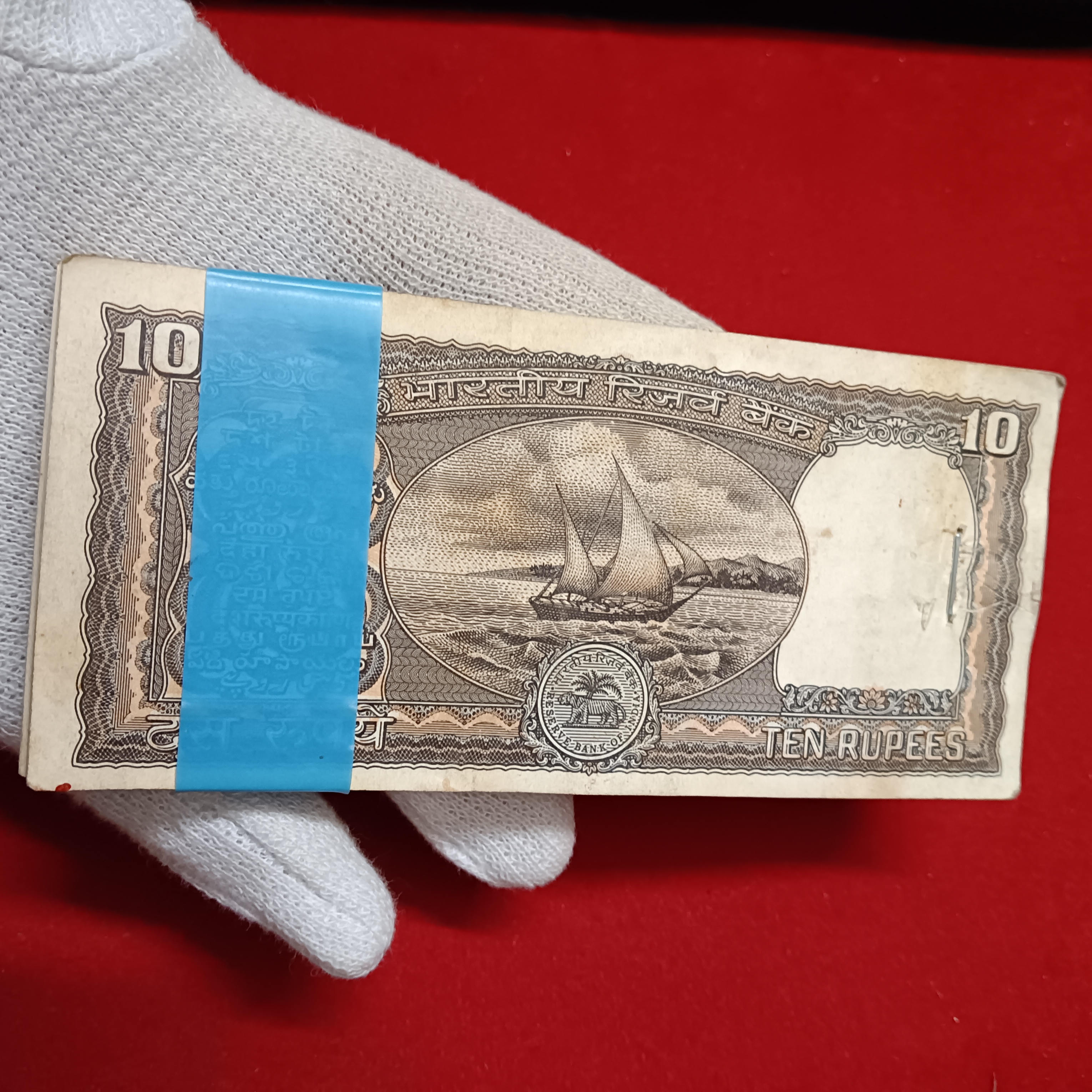 Ten Rs Rare Black Boat Full Bundle Governor S.Venketramam 364201 - Image 6