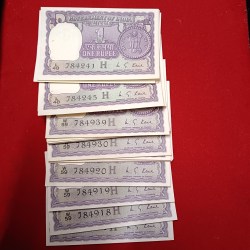 One Rs Big Coin 96 Notes Gem Unc Condition IG Patel or KG Kaul Finance Minister
