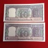 Ten Rs Rare Diamond Issue Notes Governor LK Jha Unc Condition 9 Pcs Given Sku 15 - Image 3