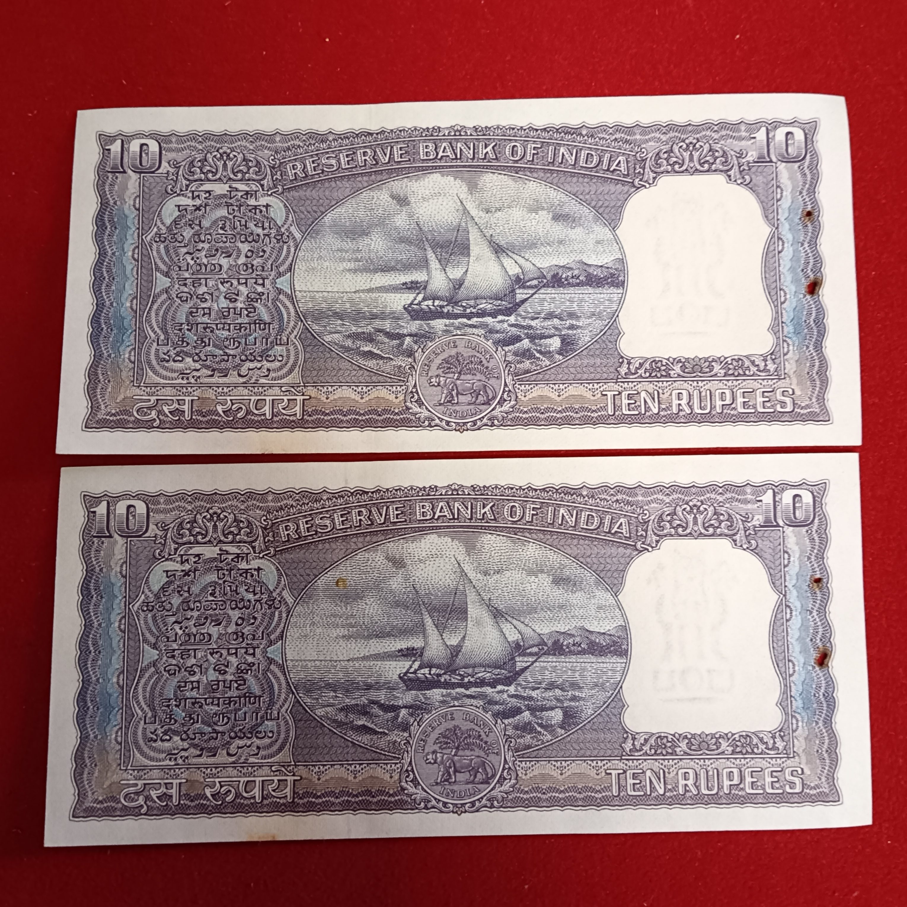 Ten Rs Rare Diamond Issue Notes Governor LK Jha Unc Condition 9 Pcs Given Sku 15